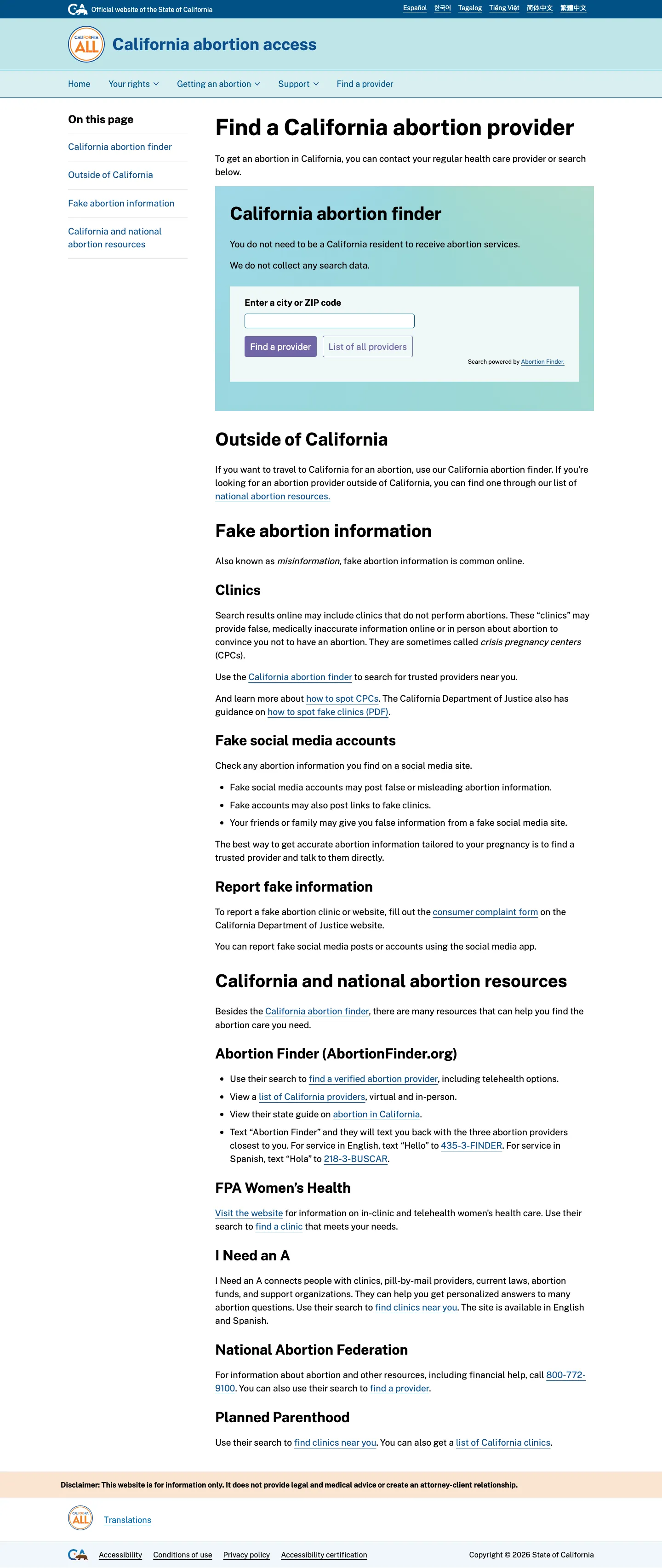abortion.ca.gov "Find a California abortion provider" page on desktop: an "On this page" sidebar, the California abortion finder with a city or ZIP code search, and sections on fake abortion information and national abortion resources
