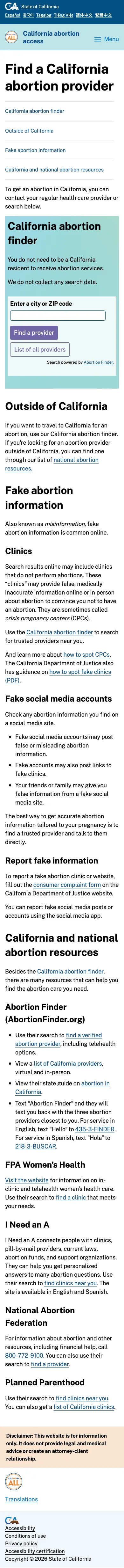 abortion.ca.gov "Find a California abortion provider" page on a phone, the same content stacked in a single column